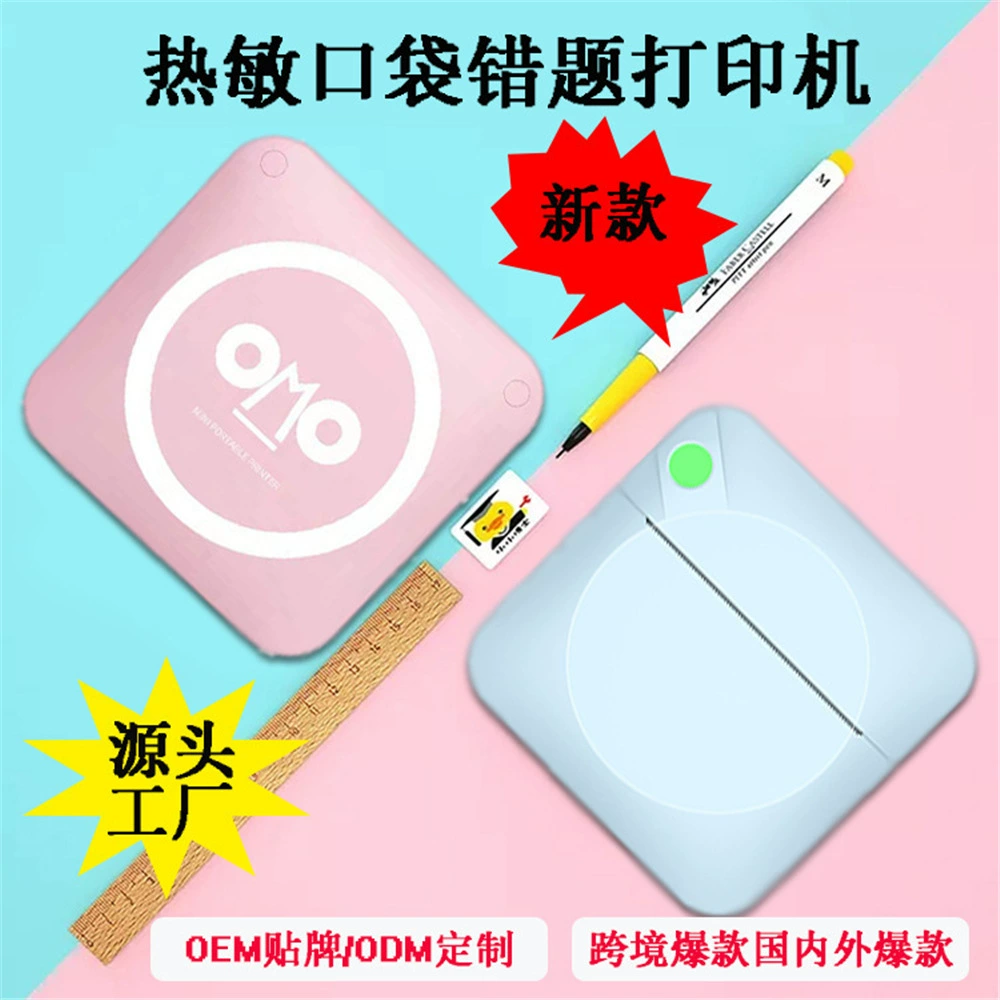 Карманный мини-принтер для студентов, телефон, фото, Bluetooth