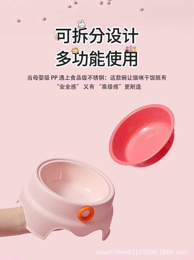 猫碗高脚详情_06.jpg