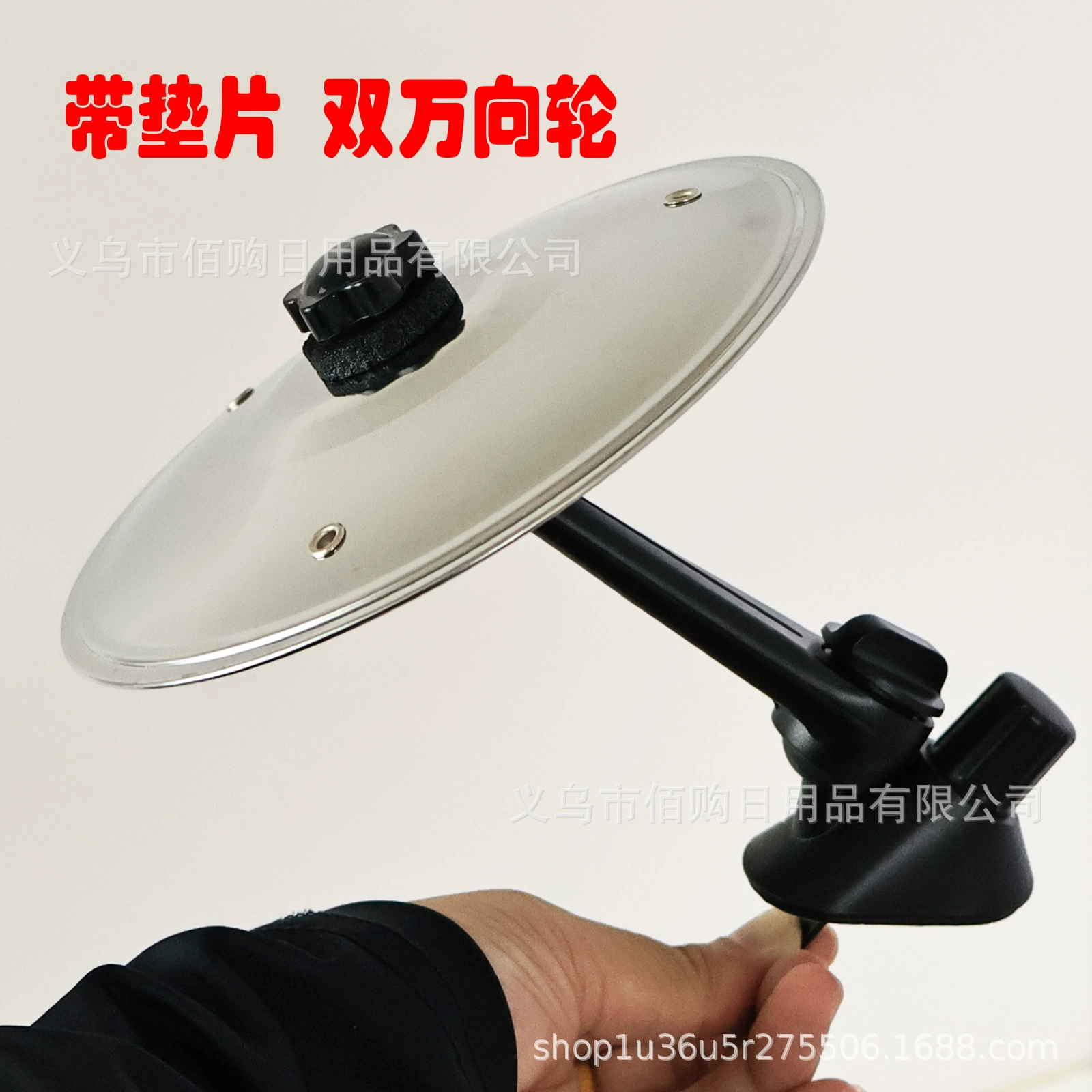 Car Crash Cymbal Выход воздуха Автомобильный стук