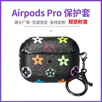 Защитный чехол для AirPods3 Apple третьего поколения, B модель, тип B маленькая накладка для уха AirPods Pro