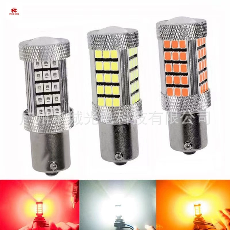 Автомобильный светодиодный указатель поворота 2835/66SMD 1156/1157 подсветка стоп-сигнала указателя поворота заднего хода постоянного тока