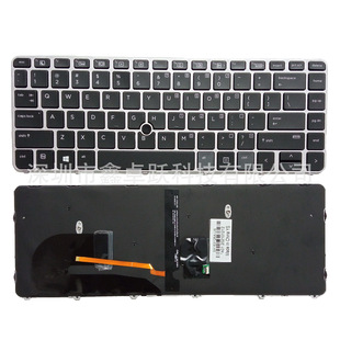 US applicable to HP 840 G 3 840 G 4 848 G 3 745 G 3 745 G3 keyboard silver frame with Rod backlight