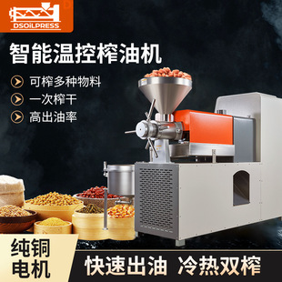 6���a��/��Ŀ�����ե��һ�w�C ������ѿե�͙C ����ե�͙C