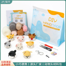 �羳���u6/����ͨ��ż���ϰ��������Të����ż�[���ֹ��������ϰ�