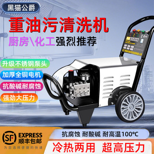 �߉����۹���ϴ�C220V���P䓱��^��ϴ�N��380V���I�Bֳ���������|