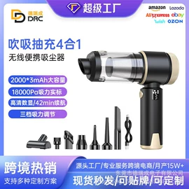 车用吸尘器;安全锤工具;其他汽车安全