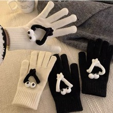 �T�ߴ����������e������ָ�ɐ��n��Ӻ�ë����ůᘿ��ﶬ��