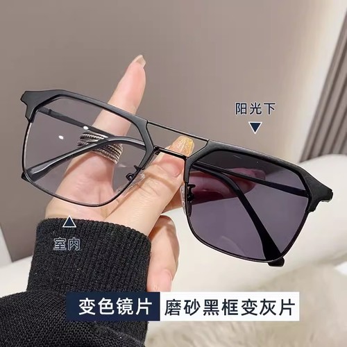 Color-changing anti-blue light metal double-beam polytechnic men's glasses frame trendy men's retro personalized eyebrow myopia glasses frame