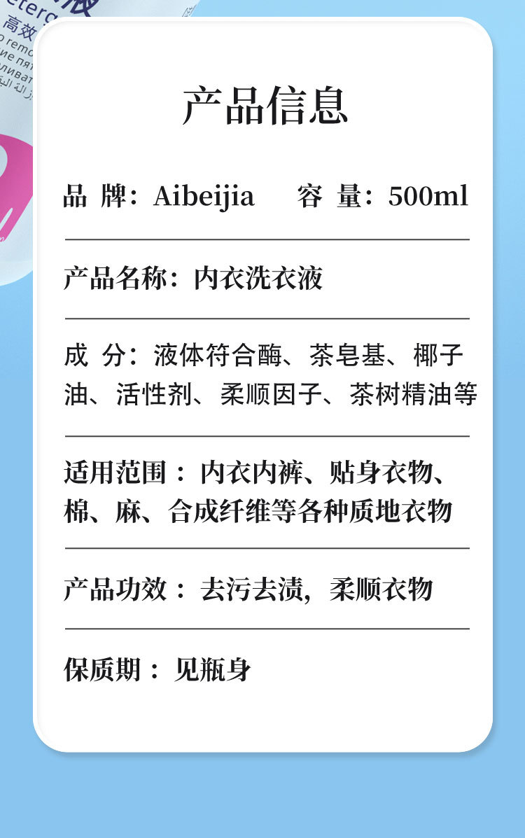 ACB801详情_13.jpg