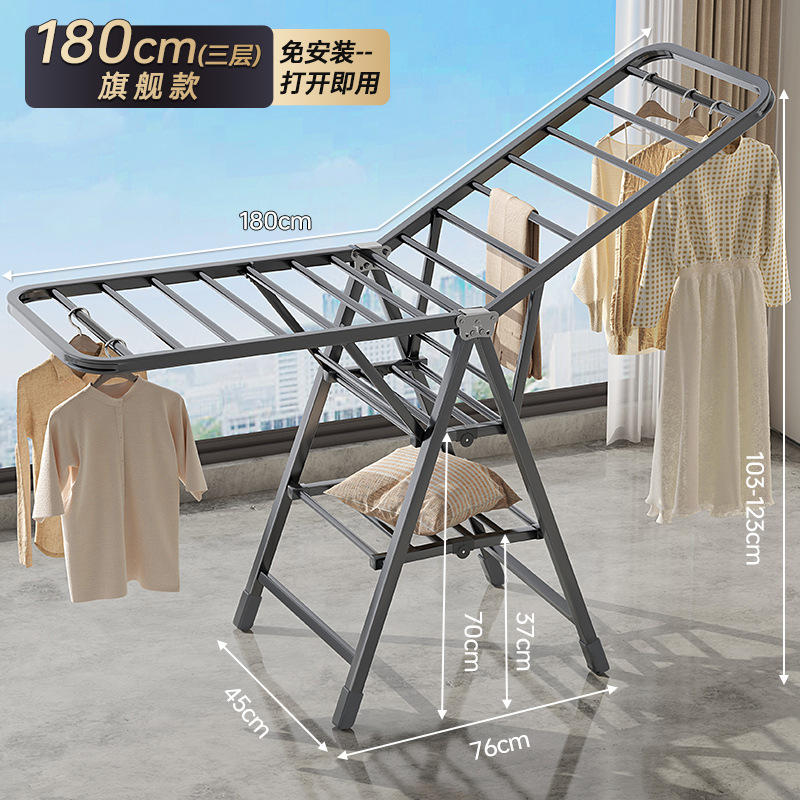 Hoja de piso percha de secado de ropa para dormitorio balcón percha de secado de ropa para bebés interior plegable telescópico percha de ropa