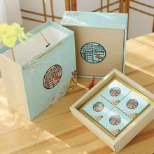 中秋月餅禮盒鏤空立體新款文創小批量古式禮盒