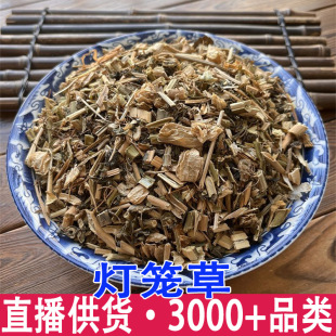 ���l���\����؛��Ѫ������\���\���\�S�������ˮ��