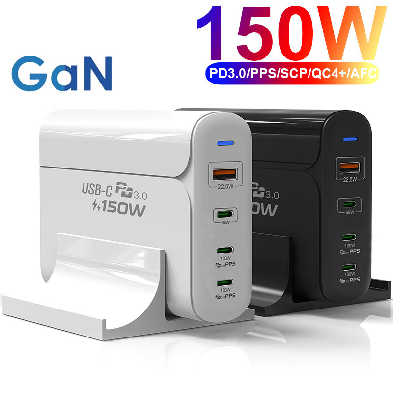 Multi Port GaN 150W Desktop Charger 3C1A Fast Charge 100W PD Smart Charge Laptop Adapter