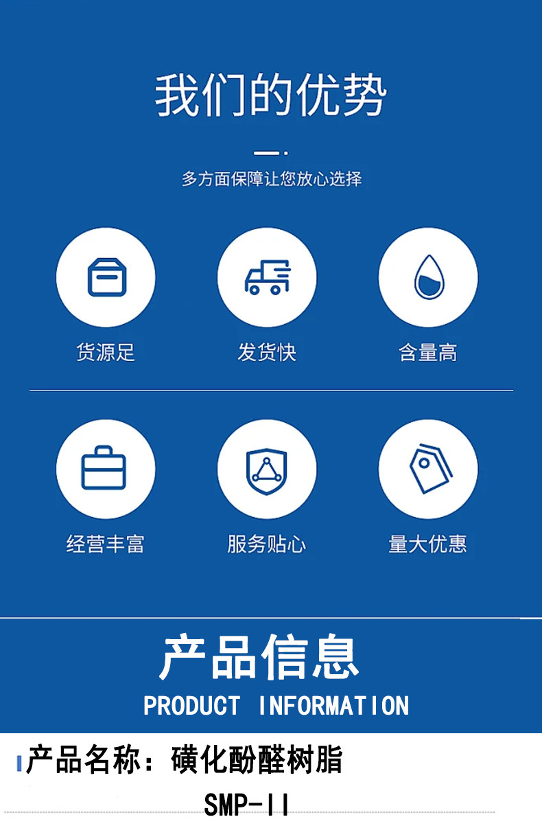 未标题-1_04.jpg