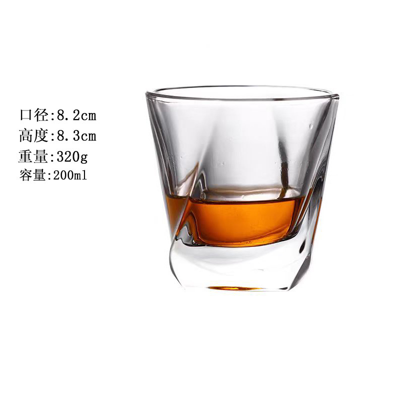 Vaso de torsión 200 ml