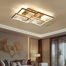 新中式吸顶灯客厅灯现代简约卧室书房中国风禅意复古灯具套装