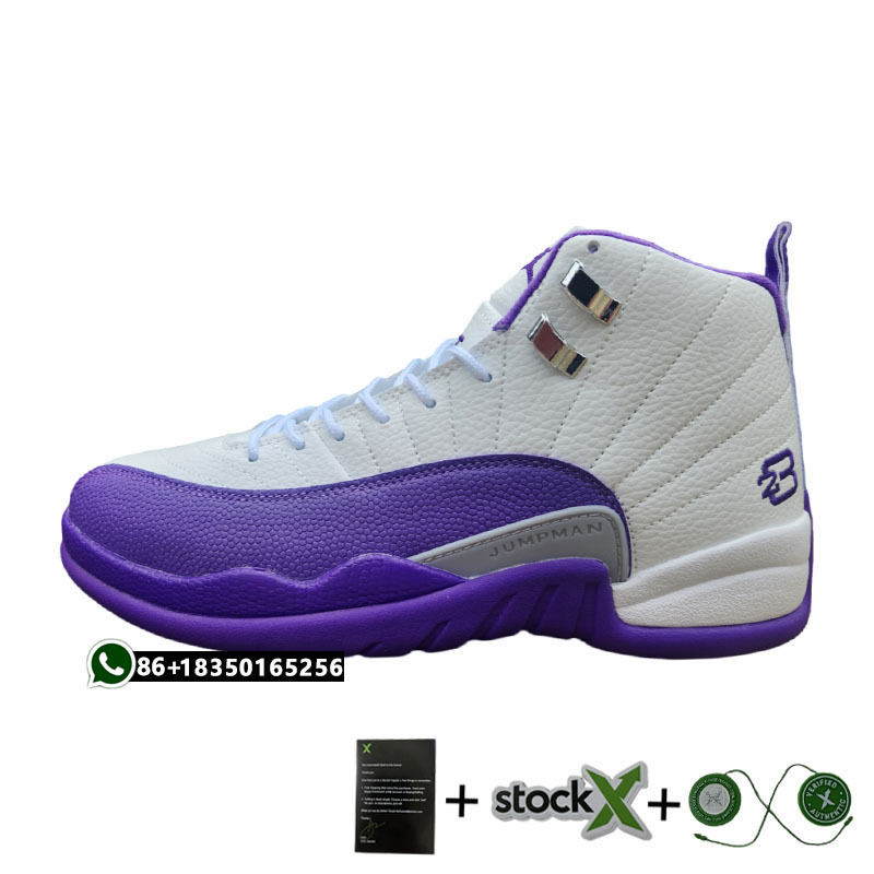 Zapatillas de Baloncesto para Hombre 12S Talla 40-47.5 de Cuero y Goma con Amortiguación para Baloncesto