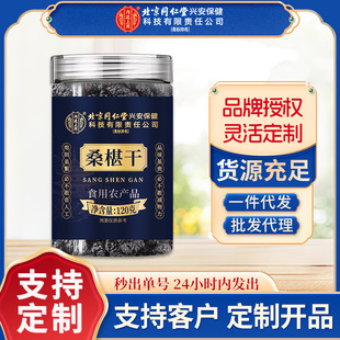 ����ͬ���Ã�͢����ɣ驸ɺ�ɣ驸�ɣ��ɣ驲��B����F؛���l���l