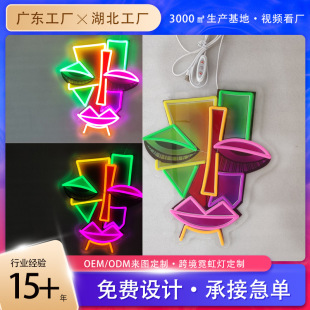 �F؛�޺�� �����ͮ�led�b�5V������ܛ���z�羳�������͟����l