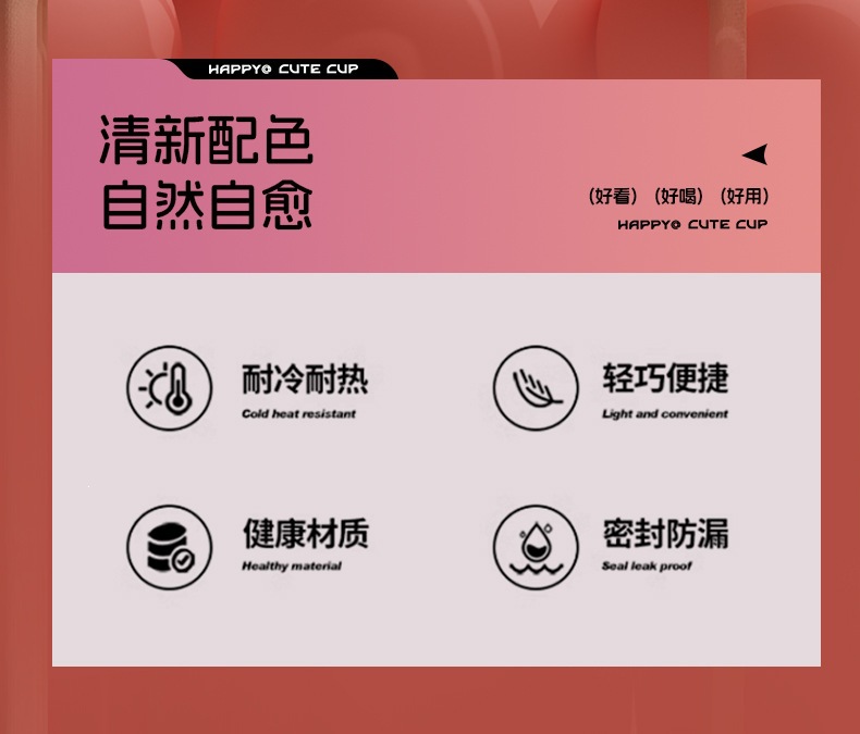 小盖萌趣仓_02.jpg
