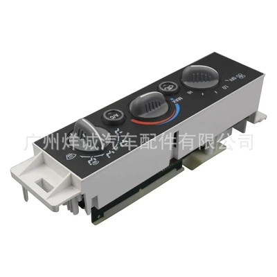 9378815 16231175, Other vehicle instruments