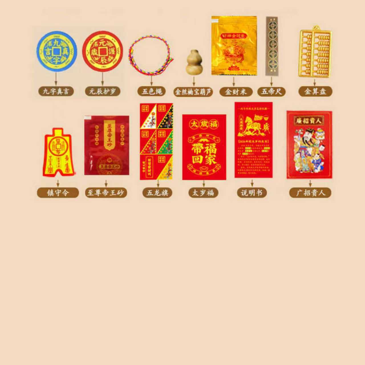 Bag, 2026 years, wholesale