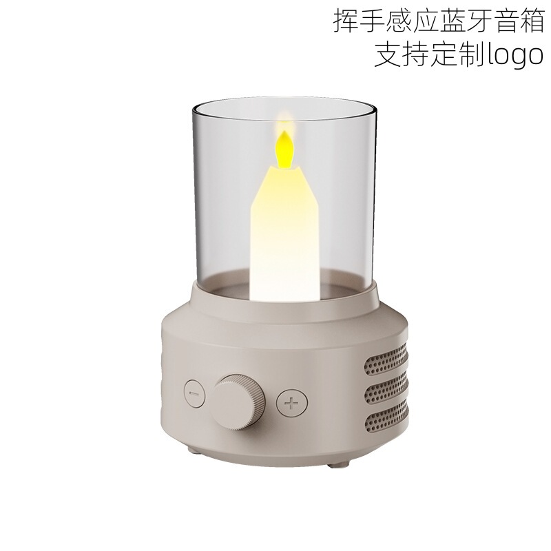 新跨境挥手感应灯蓝牙音箱桌面摆件无线氛围灯户外露营灯蓝牙音响|undefined