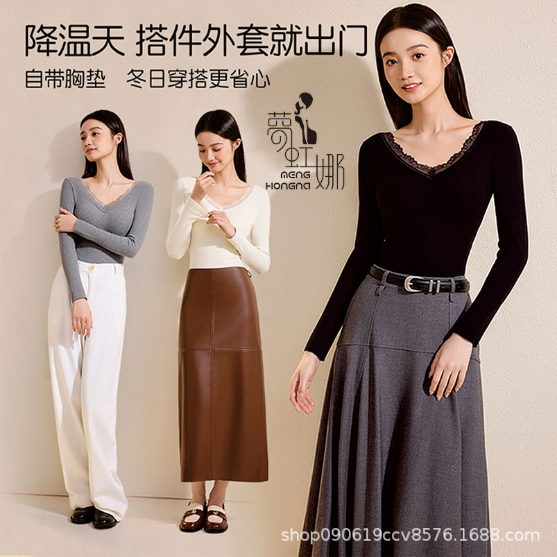 Cotton Base Layer Top