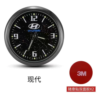 Other Automotive Interior Supplies motorcycle electric car waterproof - modern-2-pieces-of-adhesive-free-spare-battery