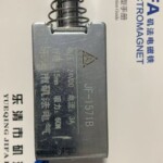 厂家直销JF-1571B 电磁铁  直流电磁铁 牵引电磁铁 自动化配件 贯