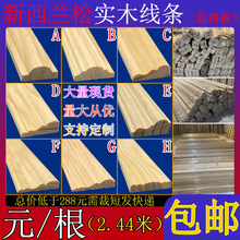 ��ľ�������b��l�T���׾�ľ���l���l����픽Ǿ��տ�����������