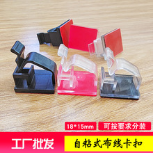 FC��ճʽ����̶������� �����ž������A�� ��ʽ͸�����۲����A