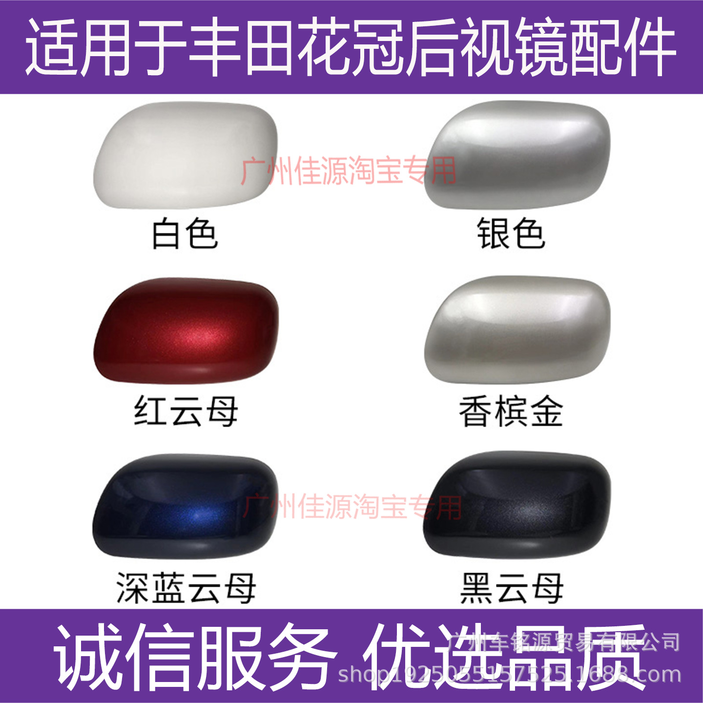 主图2.png
