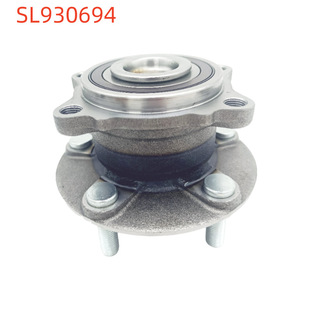 Automobile wheel hub bearing unit 3785A018/3785A014 is suitable for 06-09 imported Outlander two-wheel drive rear