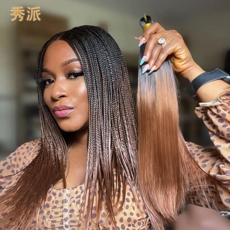 Bone Straight Hair 18in 150g现货Born straight silky hair直条|undefined