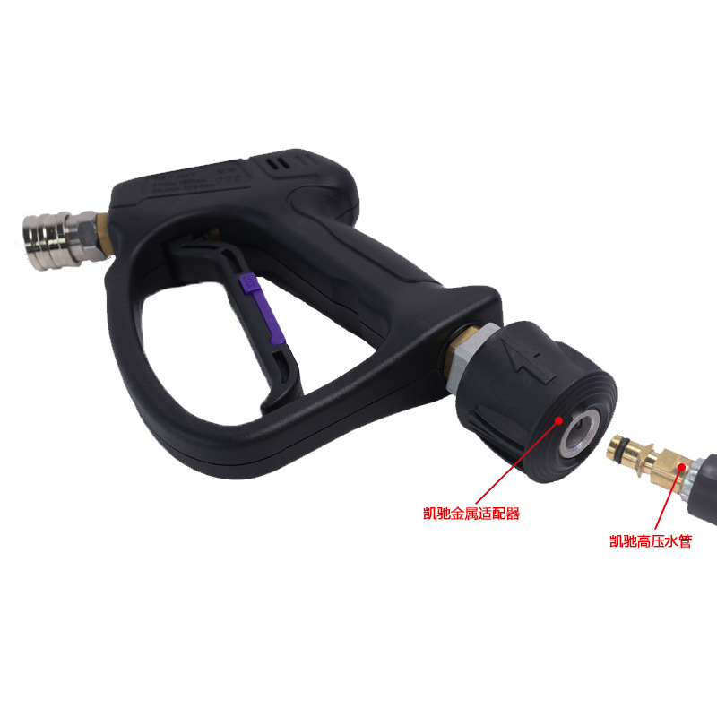 Nueva máquina de limpieza transfronteriza pistola de agua de alta presión 4500PSI lavado de autos de cobre puro para el hogar pistola de agua de alta presión boquilla rociadora