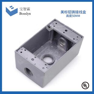 �V�ݏS��ֱ�����˷�ˮ�׺� ��Ҏ��ʽ�X���T�Ӿ��� UL�J�C