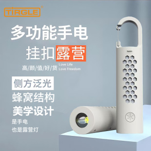 ̩�������Ͳ��ͯ�ɳ�늱�y�W�������ۼ���С�͏��������o�ۿ���