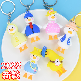 2022 new cartoon yellow duck keychain student activity gift cute exquisite car bag pendant accessories