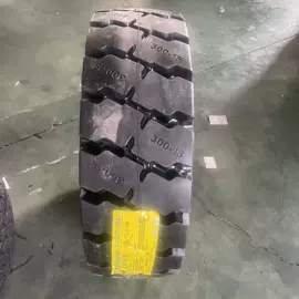 工程机械轮胎;农用车轮胎;汽车轮胎