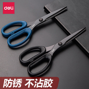 ����6010-S�������м������P䓼��Ӳ�ճ�z����С̖��ȫ�ֹ�������