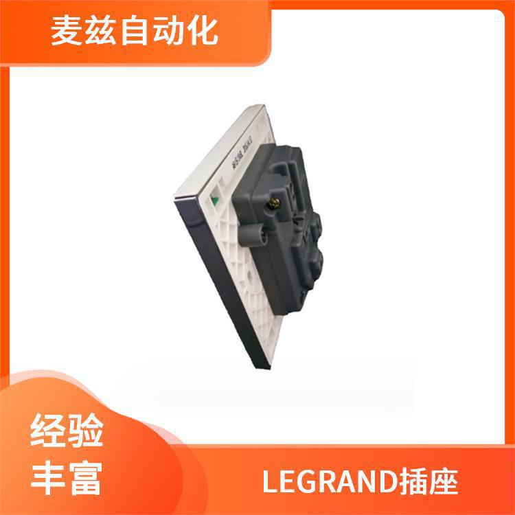142836 开关插座面板 422605 一开多孔 LEGRAND 罗格朗