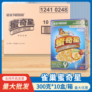 ȸ���������������Ǵ�Ș���ʳ������Ƭ�W��ʳ��ʹ��͹�����Ƭ