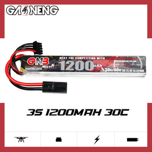 GNB����1200mAh 3S 11.1V 30C�m��춚☌��ߘ�CS����Ұ���늳�