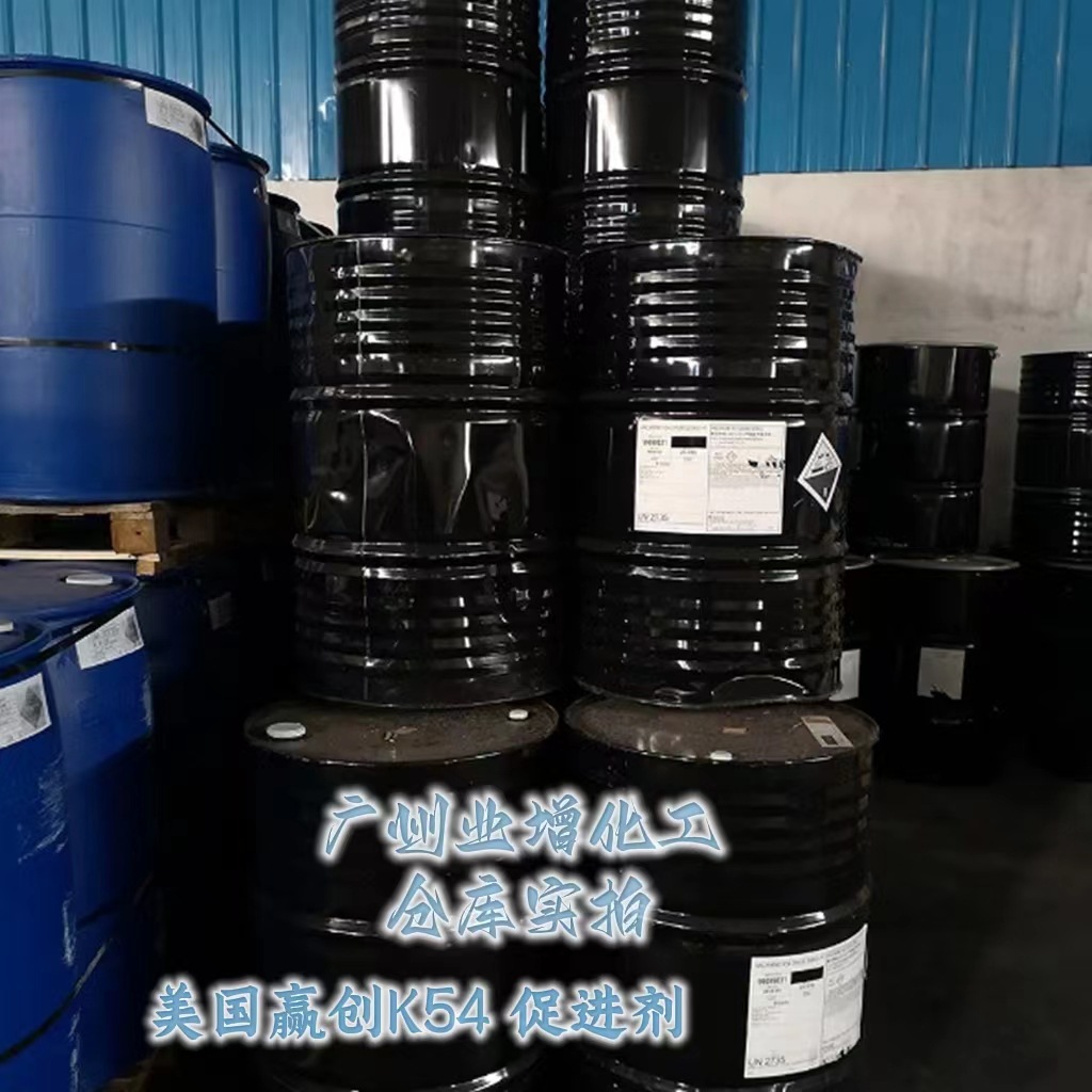 微信图片_20221202174110