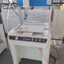 �Ԅ��c�a���Cɢ��Ƭ���a���C���wCFDJ331���S�Ԅ��c�z�C�zˮ