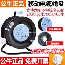 ţPƄ|ԴLӾS늾@PձPŲ幤