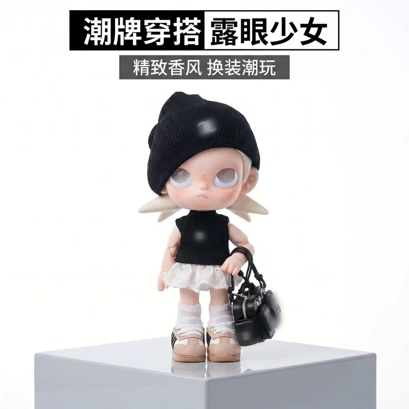 Zsiga Sweet and Cool Style Outfit, Chanel-Style Set, Knitted Beanie, Spicy Girl Tank Top, Lace Tutu Skirt Zsiga Sweet and Cool Style Outfit, Chanel-Style Set, Knitted Beanie, Spicy Girl Tank Top, Lace Tutu Skirt