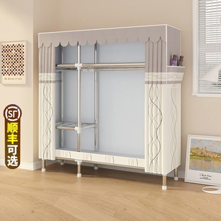 Simple Wardrobe for Home Bedroom Rental Room Assembly Simple Modern Strong and Durable All-Steel Frame Cloth Wardrobe Wardrobe