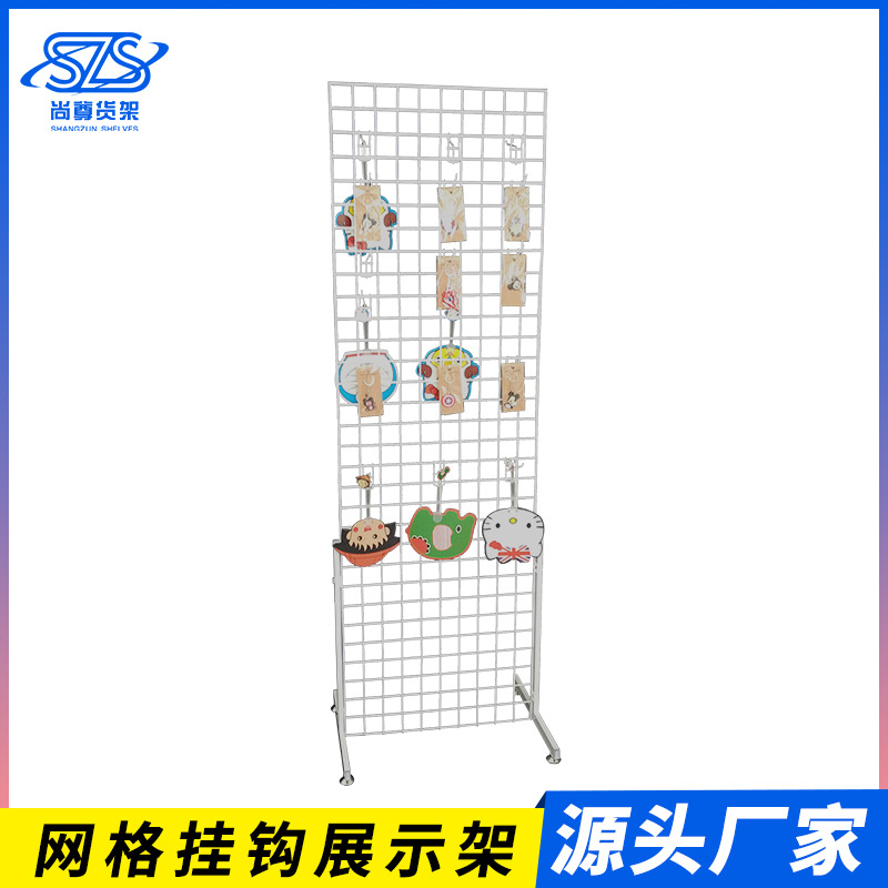 挂网货架展示架 零食挂架 手机配件陈列架 超市简易网片架子厂家